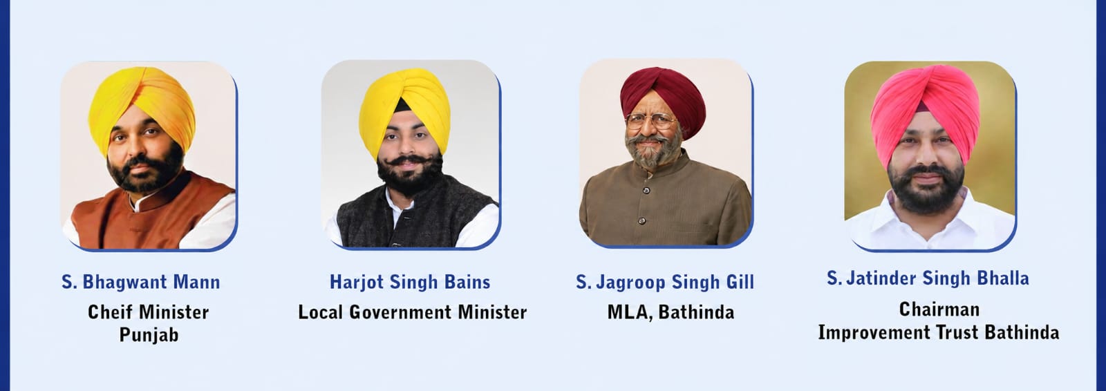 Improvement Trust Bathinda